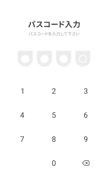 [LINE着せ替え] bw color W31の画像4