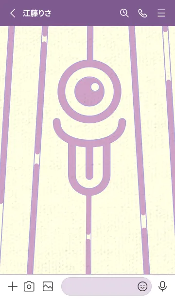 [LINE着せ替え] カラ傘オバケ km_clr 薄紅藤の画像2