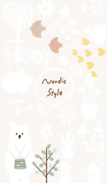 [LINE着せ替え] beige♡大人おしゃれ05_1の画像1