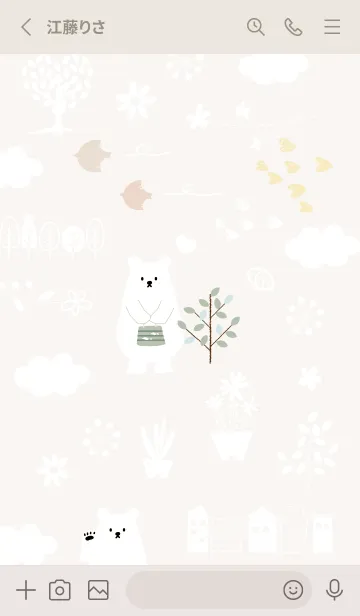 [LINE着せ替え] beige♡大人おしゃれ05_1の画像2