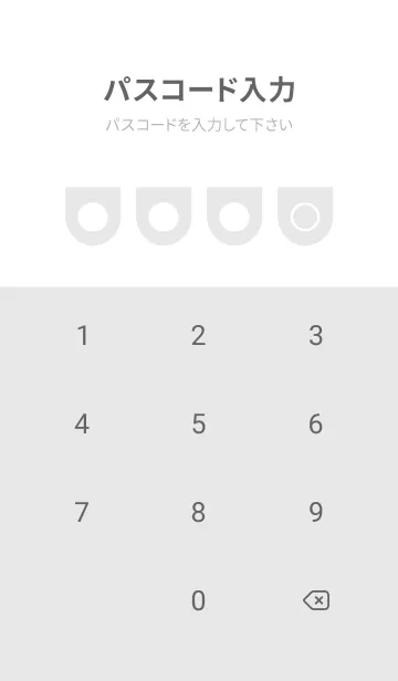 [LINE着せ替え] bw color W33の画像4