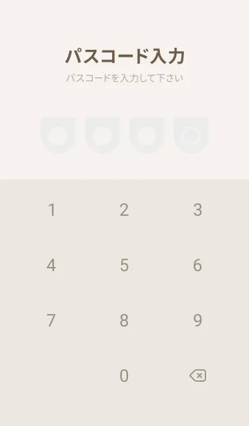 [LINE着せ替え] beige color W31の画像4