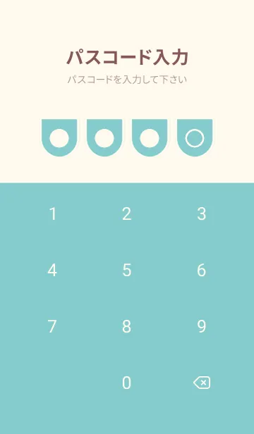 [LINE着せ替え] beige color W34の画像4