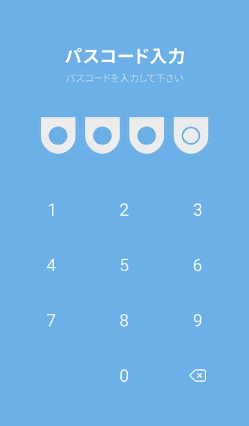 [LINE着せ替え] blue color W31の画像4