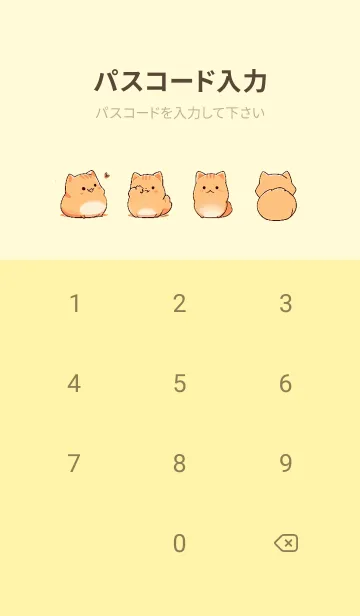 [LINE着せ替え] 2023 LET'S DRAW-かわいいねこ-淡い黄色の画像4