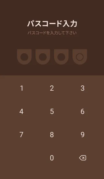 [LINE着せ替え] brown color W31の画像4