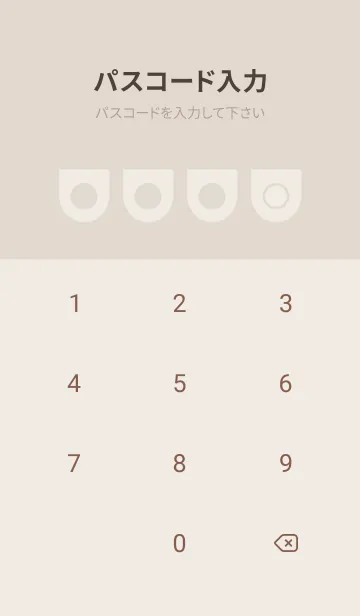 [LINE着せ替え] brown color W32の画像4