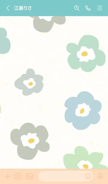 [LINE着せ替え] 花 北欧風 可愛い7の画像2