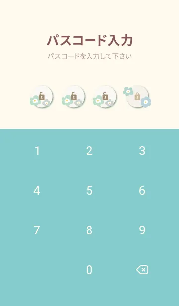 [LINE着せ替え] 花 北欧風 可愛い7の画像4