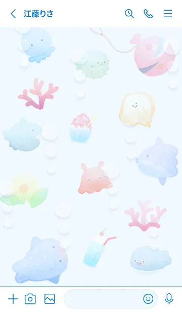 [LINE着せ替え] blue♡もこもこ15_1の画像2