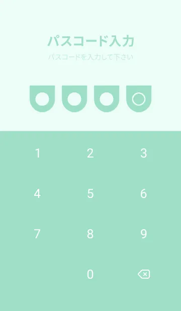 [LINE着せ替え] green color W65の画像4