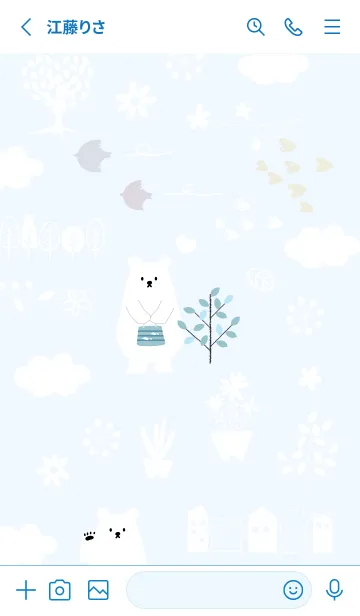 [LINE着せ替え] blue♡大人おしゃれ16_1の画像2