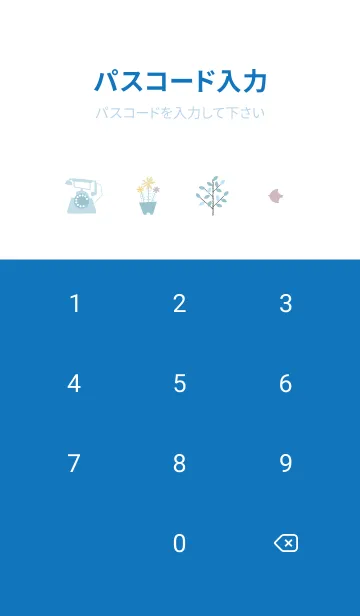 [LINE着せ替え] blue♡大人おしゃれ16_1の画像4