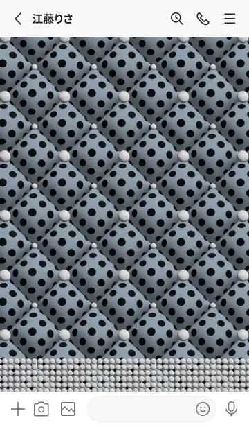 [LINE着せ替え] パパ | 愛の画像2