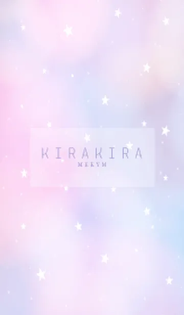 [LINE着せ替え] YUMEKAWAII - KIRAKIRA STAR 5の画像1