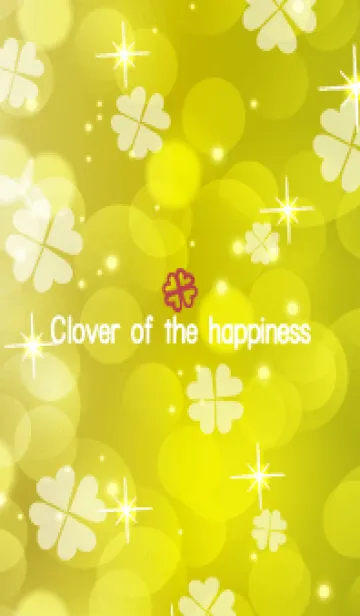 [LINE着せ替え] Clover of the happiness -YELLOW- 21の画像1