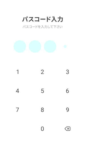 [LINE着せ替え] パステルブルー3●パステルブルー3.TKCの画像4