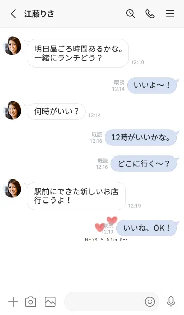 [LINE着せ替え] 水彩ハート。ホワイト。の画像3