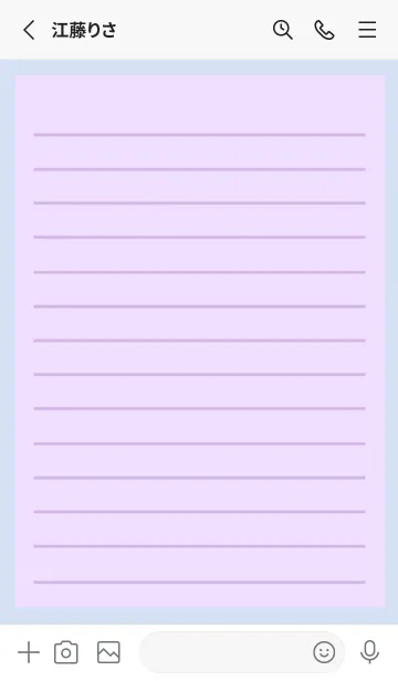 [LINE着せ替え] カラー便箋/パープル/ブルーグレイの画像2