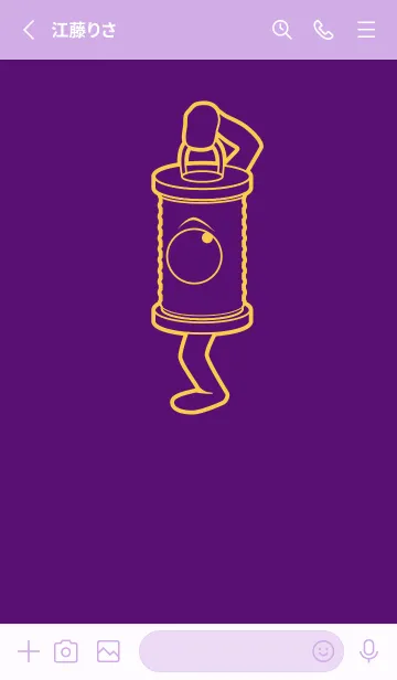 [LINE着せ替え] 妖怪 行燈 ビオレの画像2