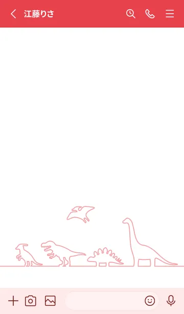 [LINE着せ替え] 恐竜のたまご[レッド03]の画像2
