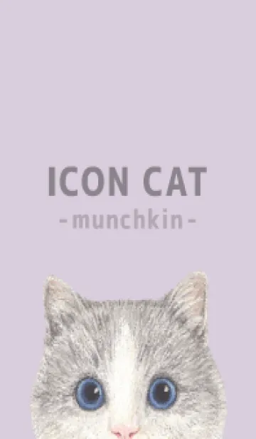 [LINE着せ替え] ICON CAT - マンチカン - PASTEL PL/06の画像1