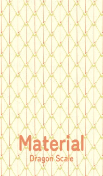 [LINE着せ替え] シンプルな龍鱗 ストローの画像1