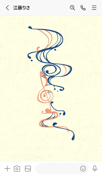 [LINE着せ替え] 和音 流水-音楽記号  紺瑠璃の画像2