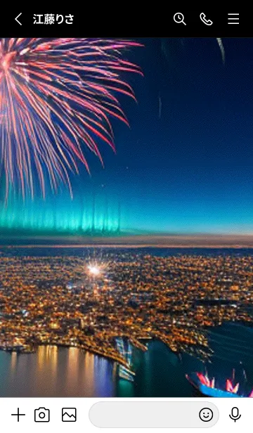 [LINE着せ替え] 夏夜のカケラ#HaB014。の画像2