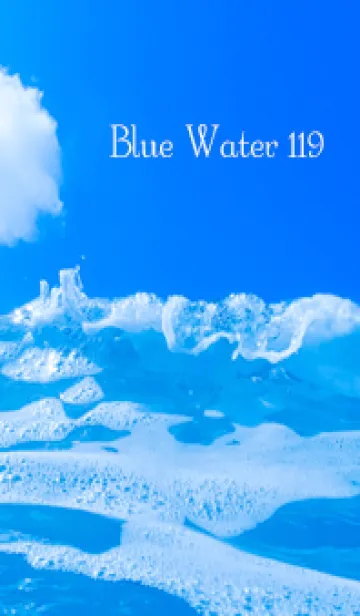 [LINE着せ替え] BlueWater 119の画像1