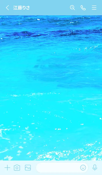 [LINE着せ替え] Dive！ 10の画像2