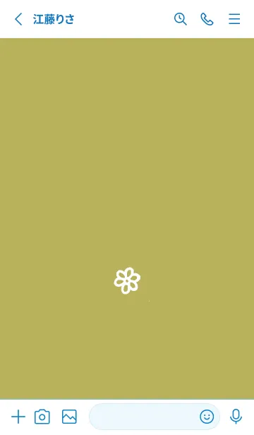 [LINE着せ替え] ミニ フラワー _166の画像2