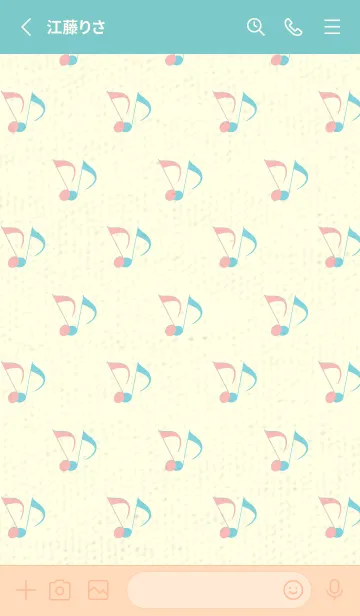 [LINE着せ替え] Clef dot 桜貝色の画像2