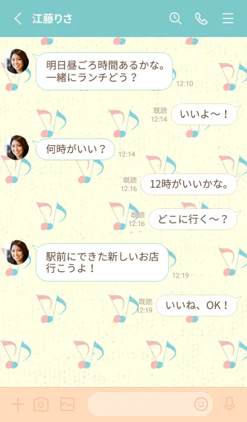 [LINE着せ替え] Clef dot 桜貝色の画像3