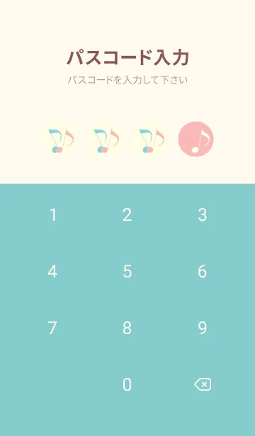 [LINE着せ替え] Clef dot 桜貝色の画像4