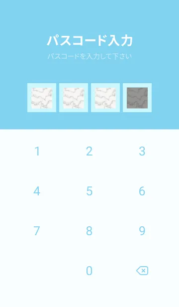 [LINE着せ替え] 大理石の着せかえ/ライトブルーの画像4