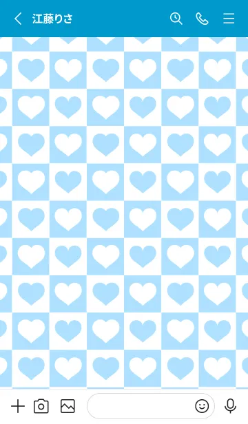 [LINE着せ替え] ブロック＆ハート 58の画像2