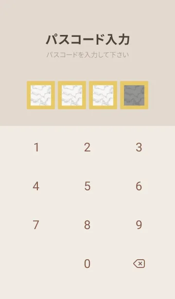 [LINE着せ替え] 大理石の着せかえ/くすみイエローの画像4