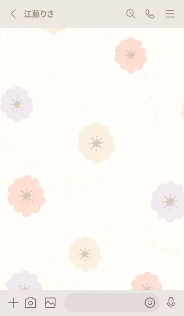 [LINE着せ替え] 北欧お花3カラフルの画像2