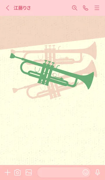 [LINE着せ替え] Trumpet CLR 薄緑色の画像2