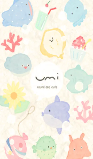 [LINE着せ替え] yellow♡まあるい海14_1の画像1