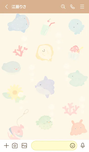 [LINE着せ替え] yellow♡まあるい海14_1の画像2