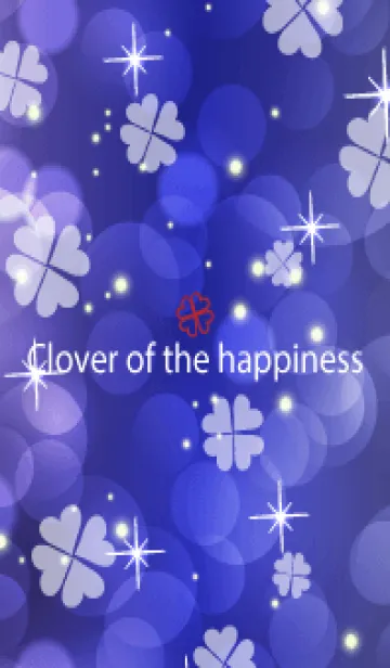 Clover of the happiness -NAVY- 97の着せ替えメイン画像