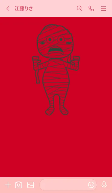 [LINE着せ替え] 妖怪 ミイラ チェリーレッドの画像2