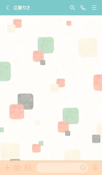 [LINE着せ替え] 水彩 四角 オシャレ3の画像2
