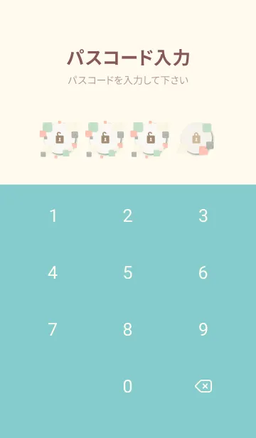 [LINE着せ替え] 水彩 四角 オシャレ3の画像4