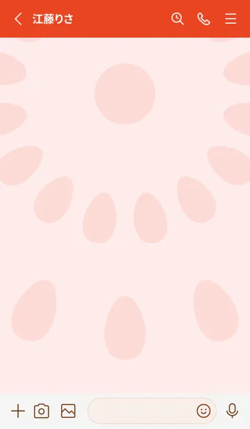 [LINE着せ替え] スイカだよ／オレンジレッドの画像2