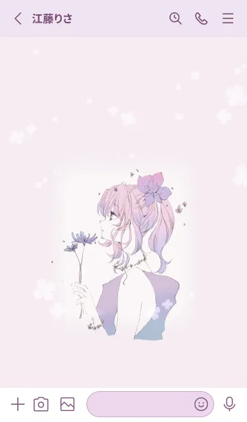 [LINE着せ替え] 穏やかな花と女の子・ゆめかわ1の画像2