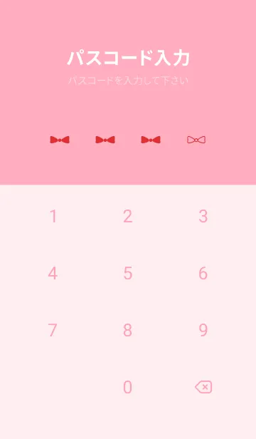 [LINE着せ替え] BORDER & PINKRIBBON -Navy 13-の画像4