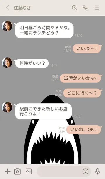 [LINE着せ替え] モノクロのサメ ベージュと灰色の画像3